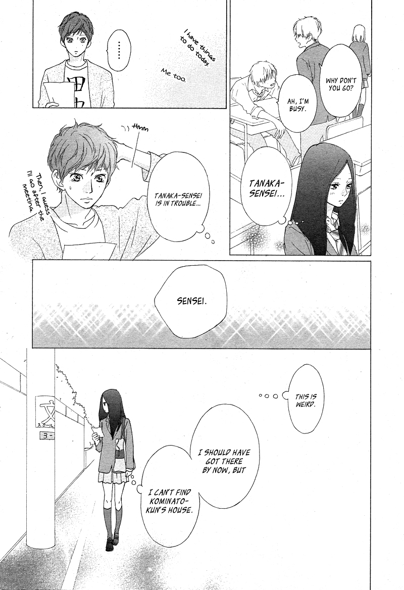 Ao Haru Ride Chapter 42 page 13 - Chapter 42