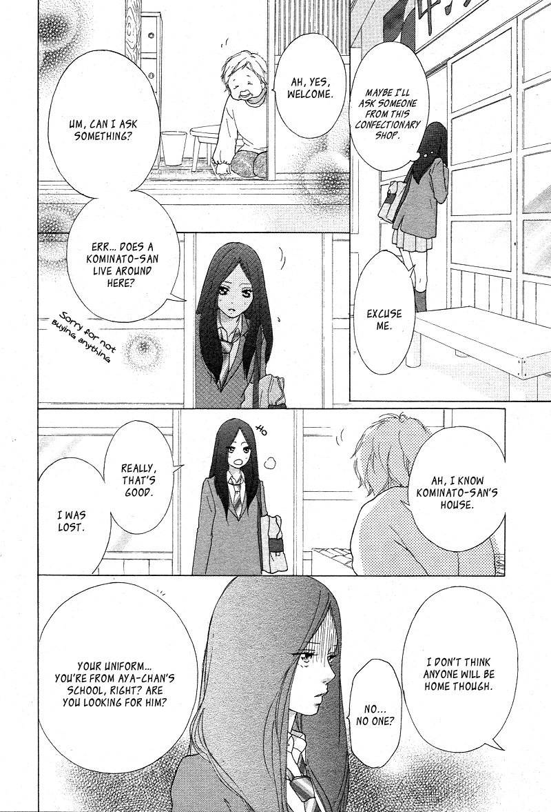 Ao Haru Ride Chapter 42 page 14 - Chapter 42