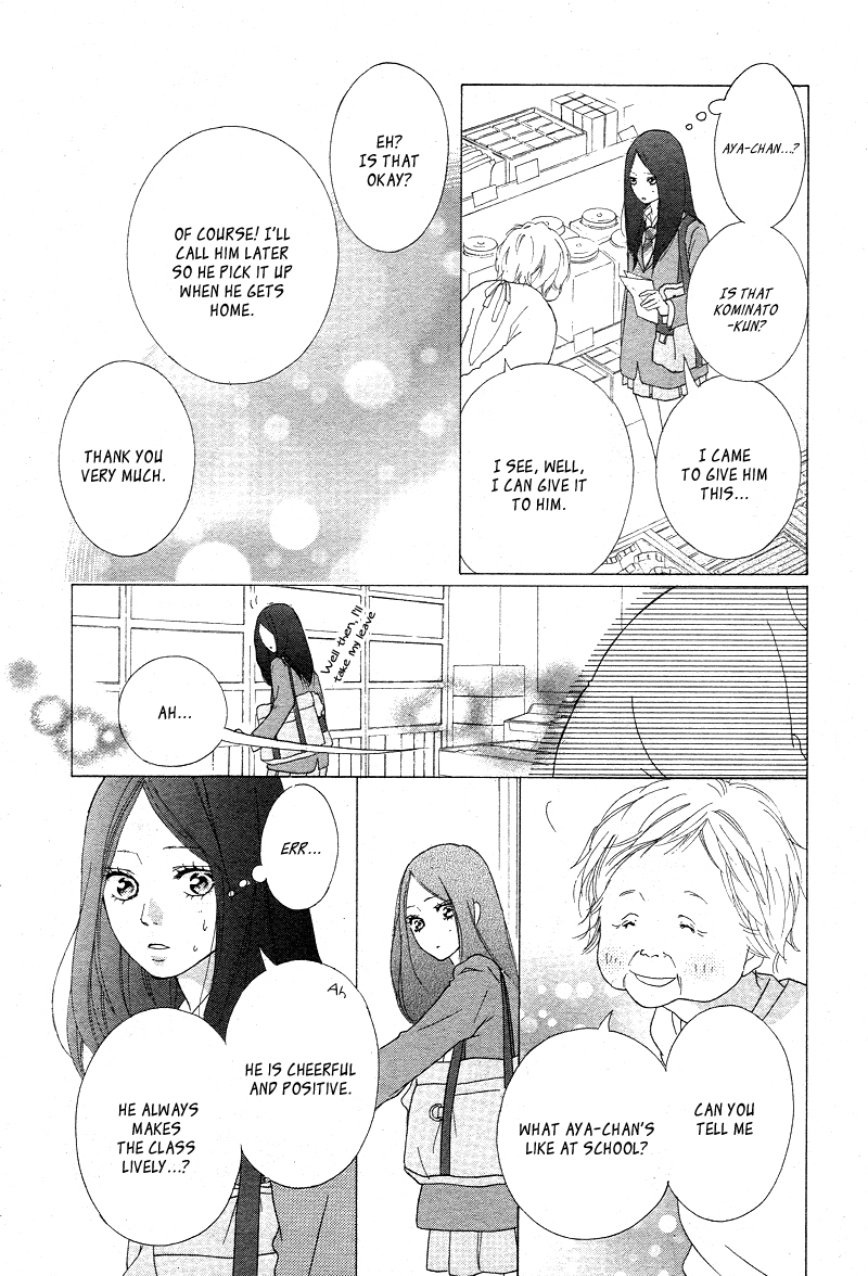 Ao Haru Ride Chapter 42 page 15 - Chapter 42