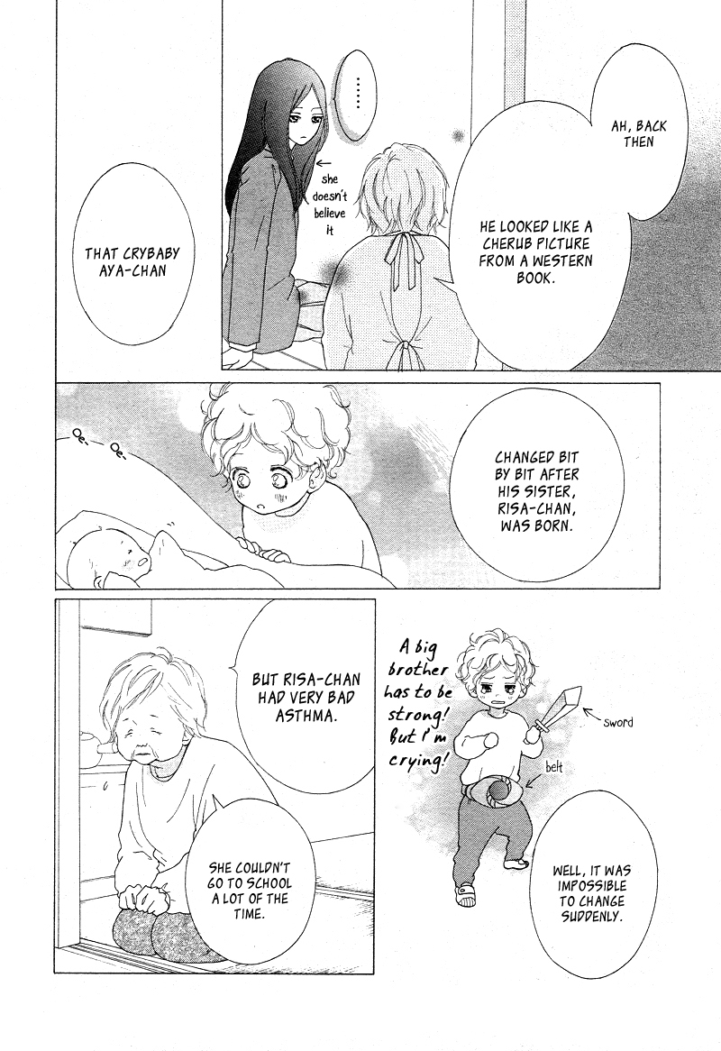 Ao Haru Ride Chapter 42 page 18 - Chapter 42