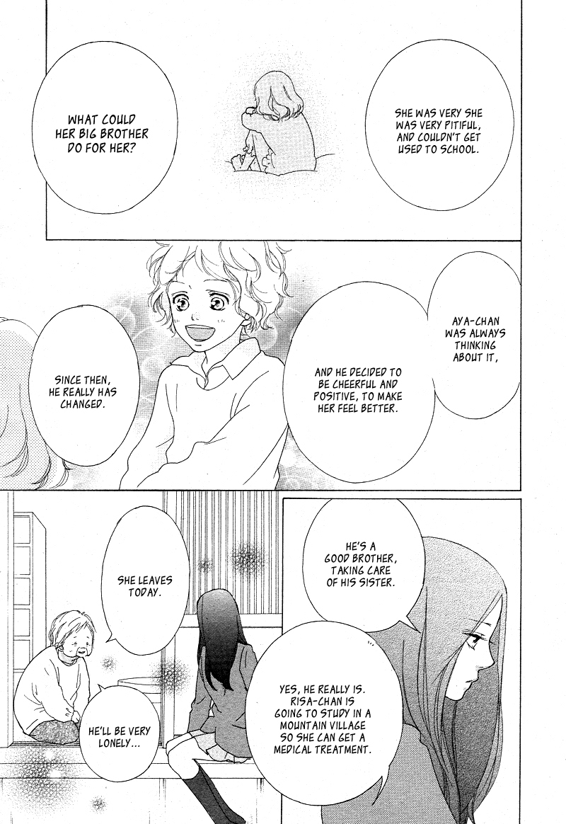 Ao Haru Ride Chapter 42 page 19 - Chapter 42