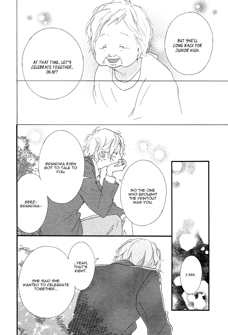 Ao Haru Ride Chapter 42 page 20 - Chapter 42