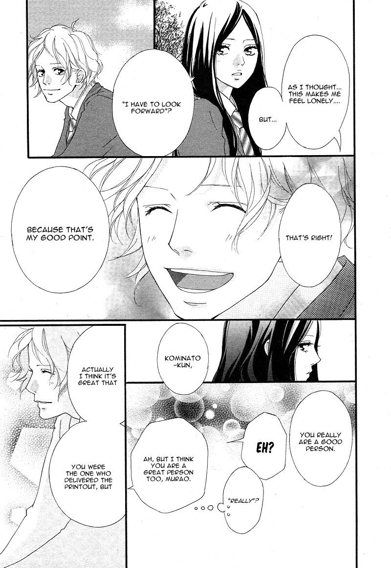 Ao Haru Ride Chapter 42 page 21 - Chapter 42