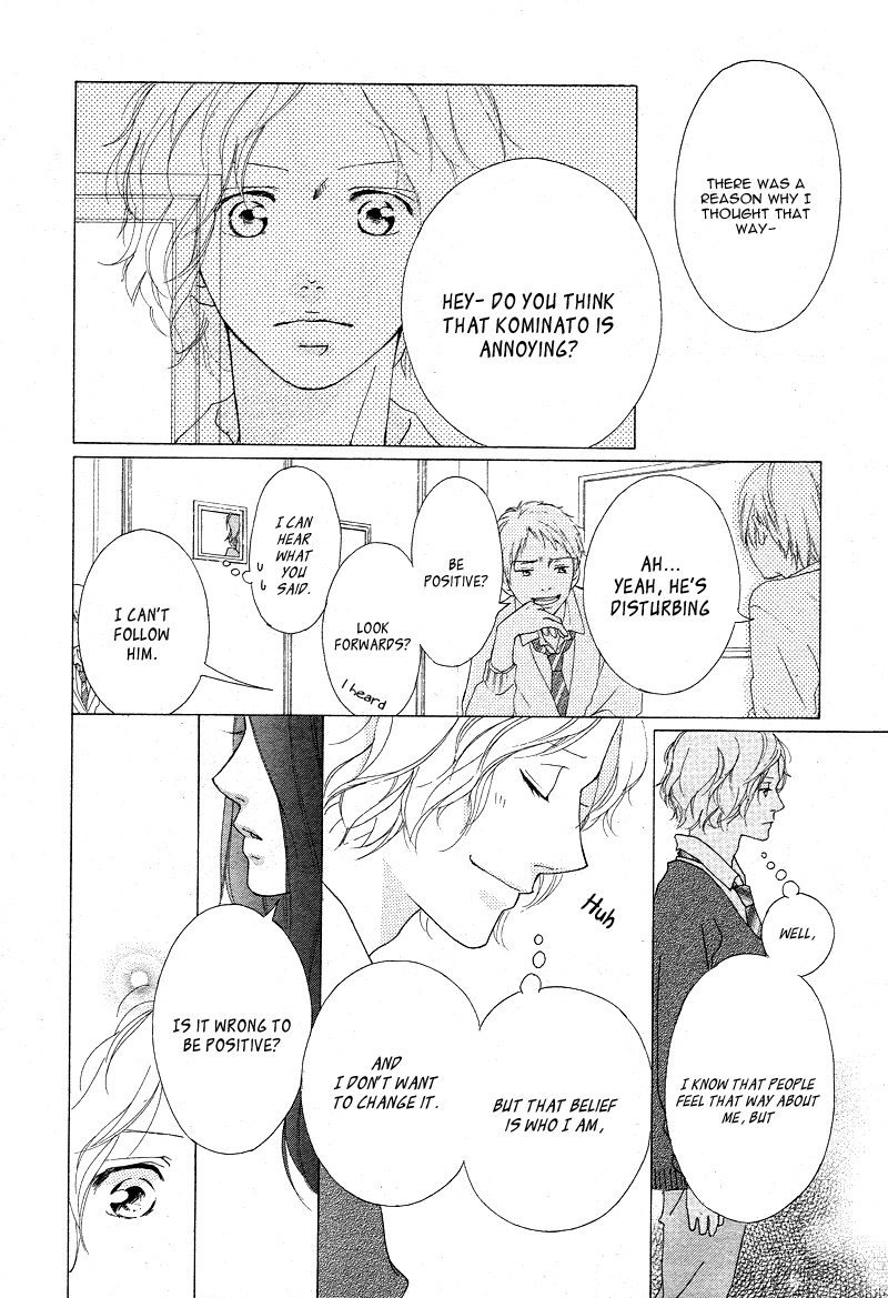 Ao Haru Ride Chapter 42 page 22 - Chapter 42