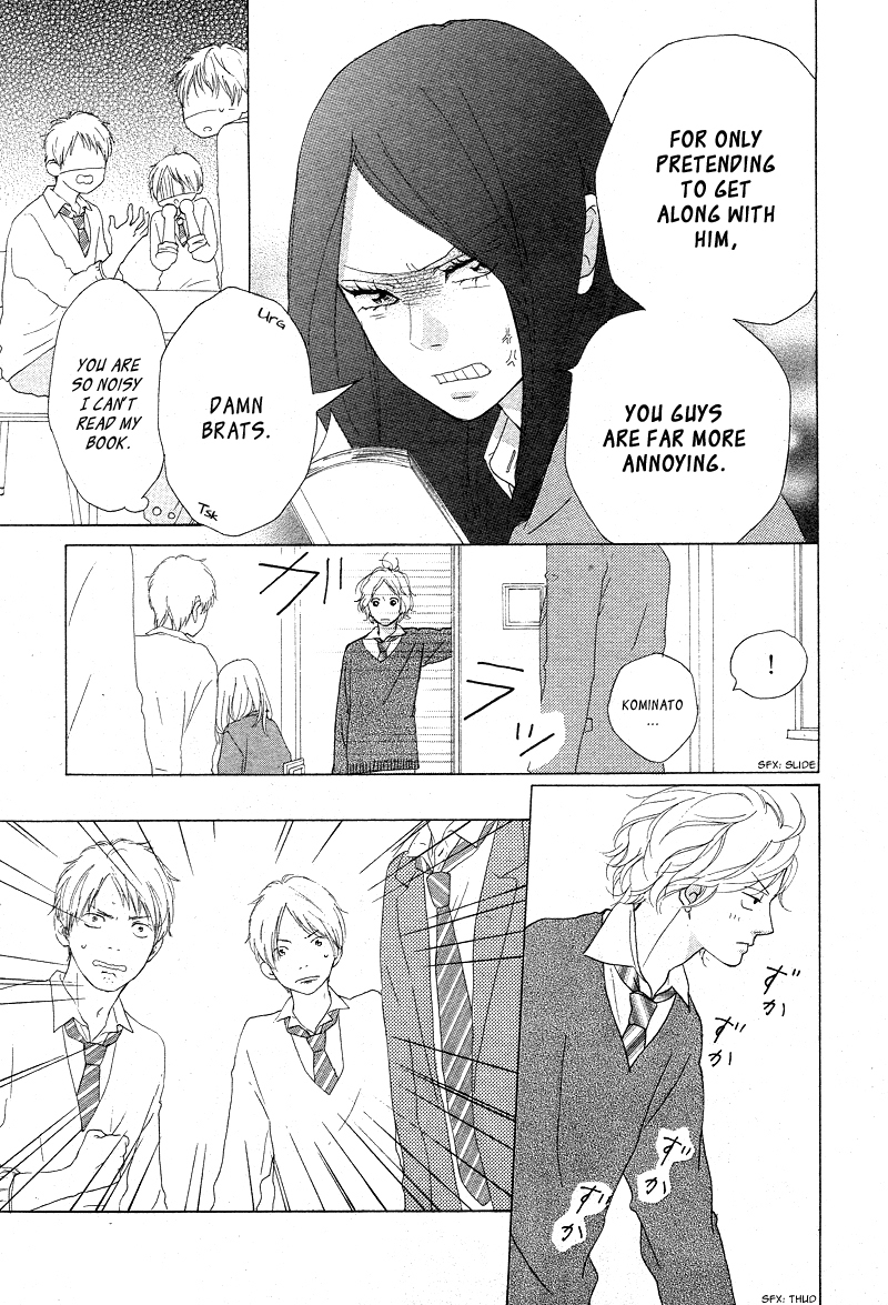 Ao Haru Ride Chapter 42 page 23 - Chapter 42