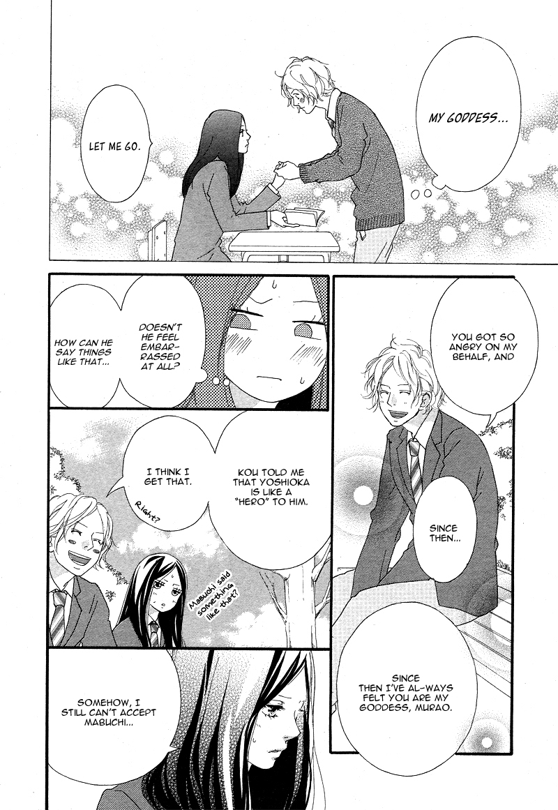 Ao Haru Ride Chapter 42 page 24 - Chapter 42