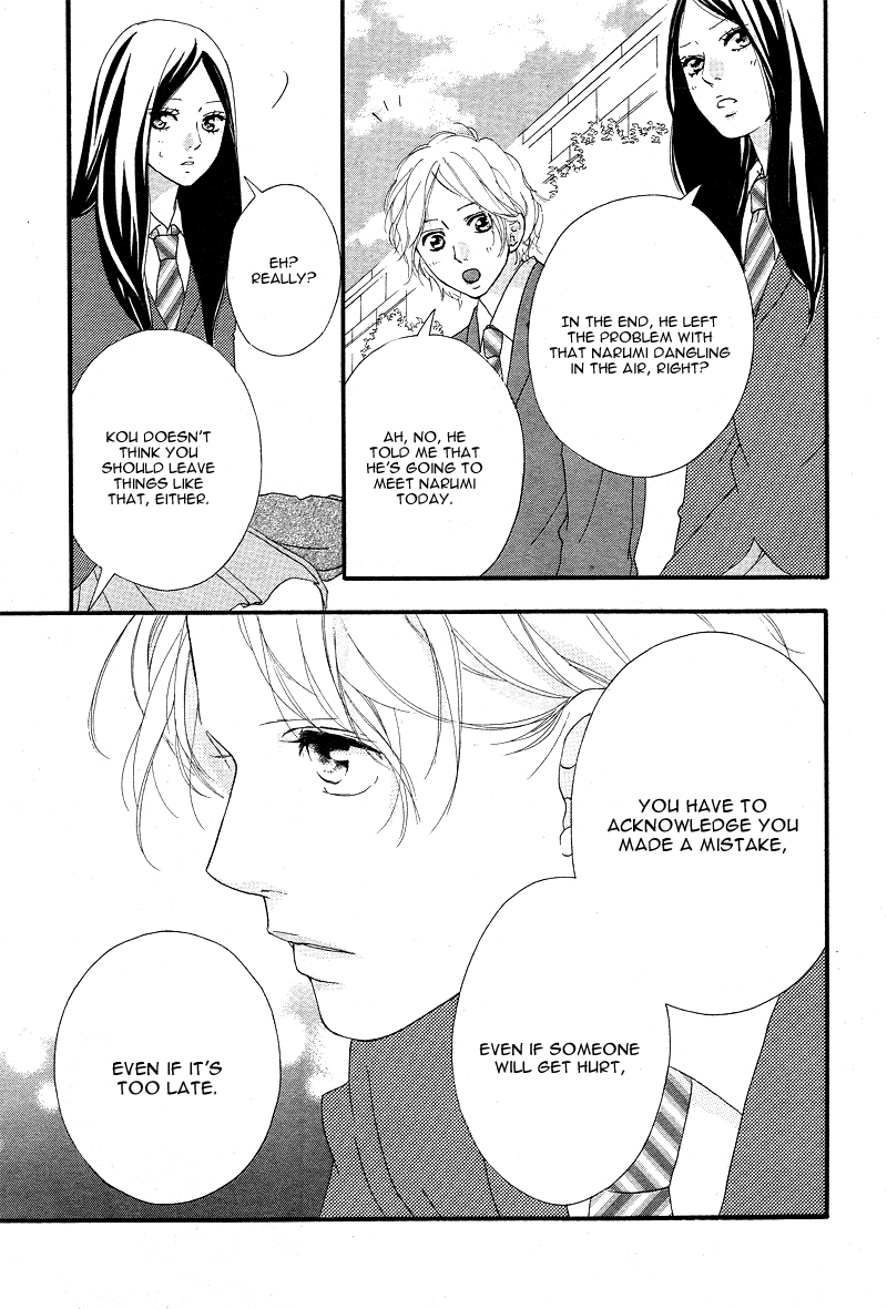 Ao Haru Ride Chapter 42 page 25 - Chapter 42