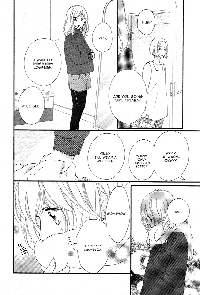 Ao Haru Ride Chapter 42 page 26 - Chapter 42