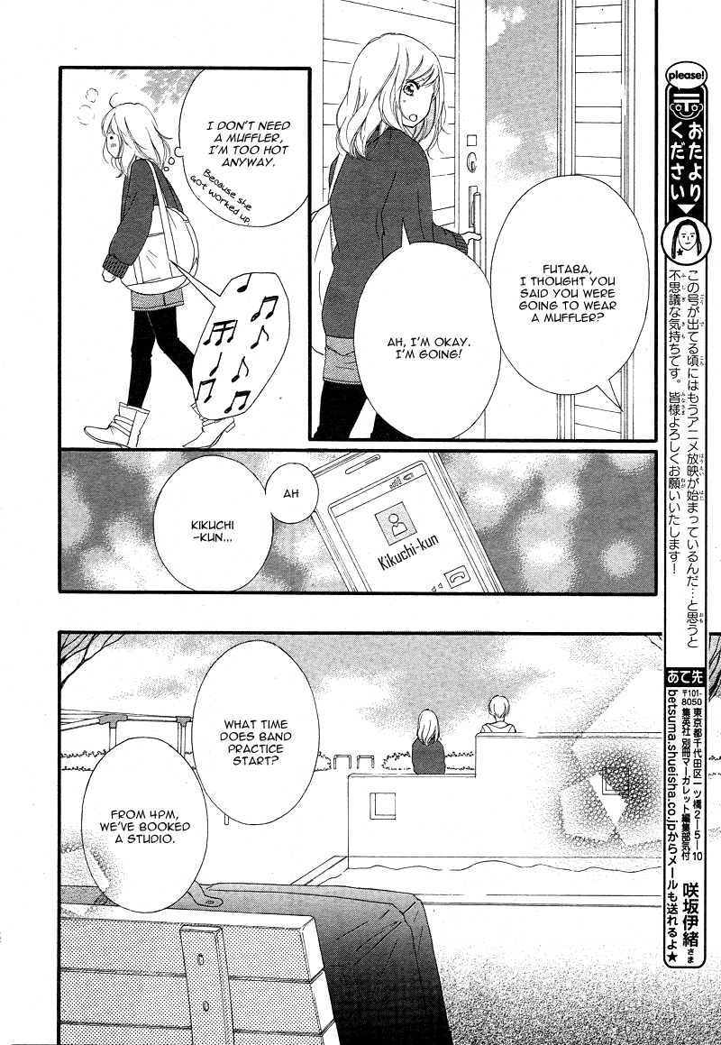 Ao Haru Ride Chapter 42 page 28 - Chapter 42