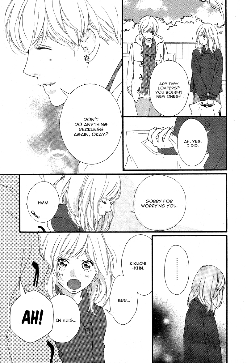 Ao Haru Ride Chapter 42 page 29 - Chapter 42