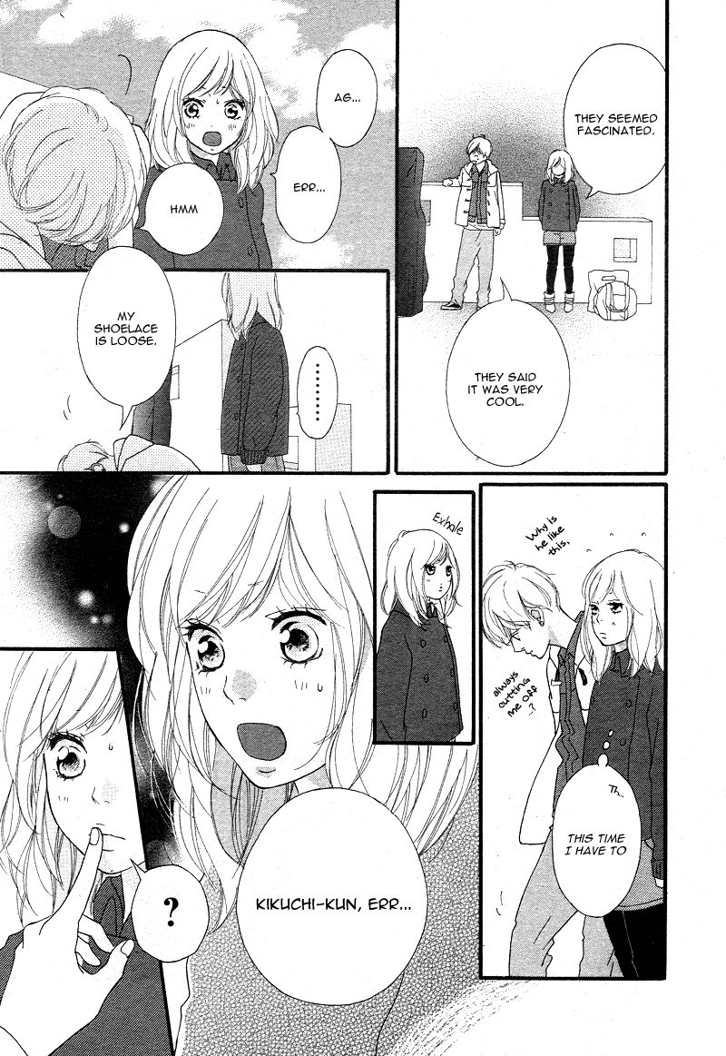 Ao Haru Ride Chapter 42 page 31 - Chapter 42