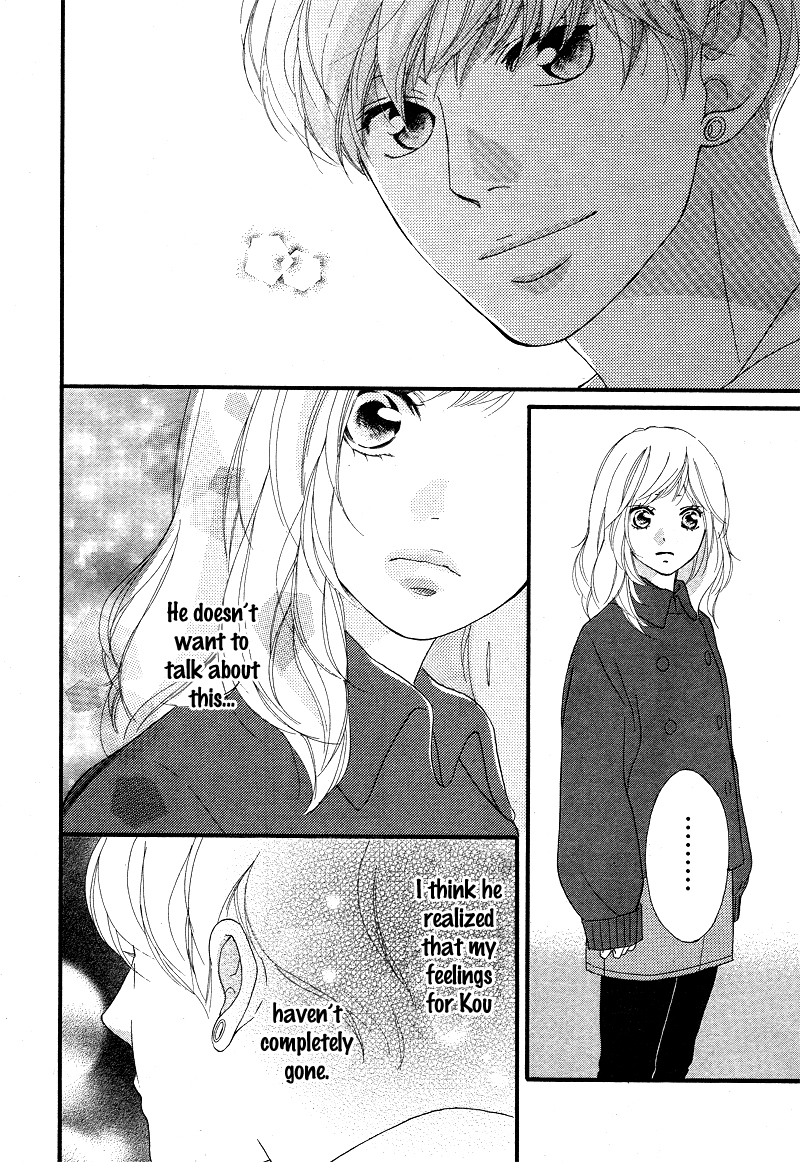 Ao Haru Ride Chapter 42 page 32 - Chapter 42