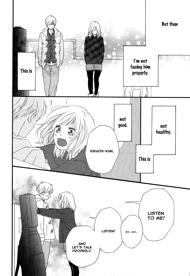 Ao Haru Ride Chapter 42 page 34 - Chapter 42
