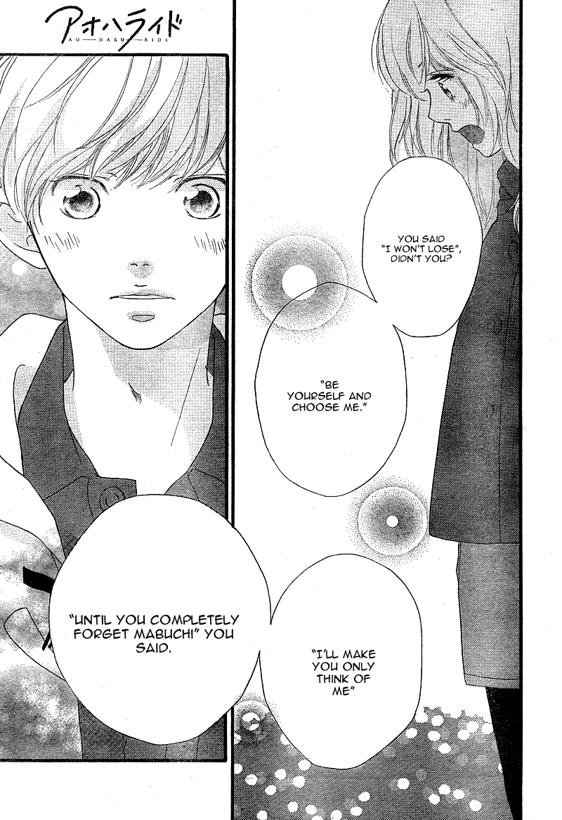 Ao Haru Ride Chapter 42 page 37 - Chapter 42