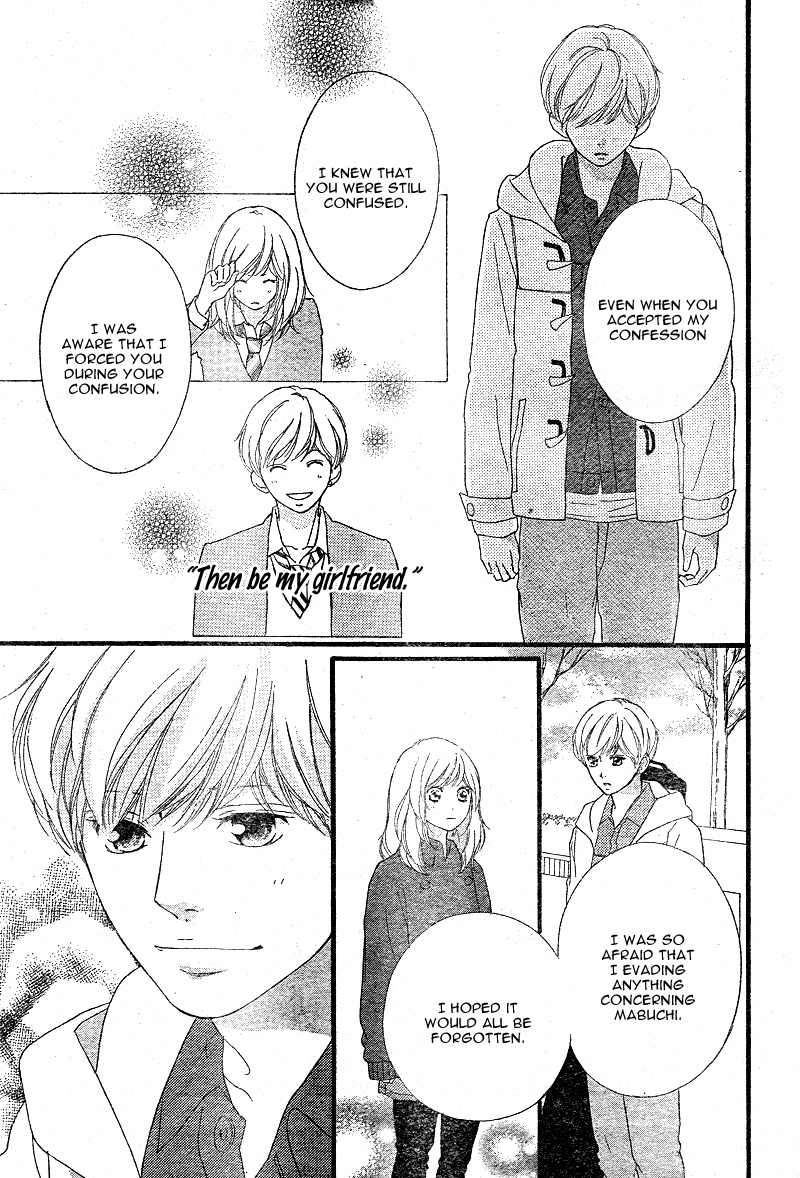 Ao Haru Ride Chapter 42 page 39 - Chapter 42