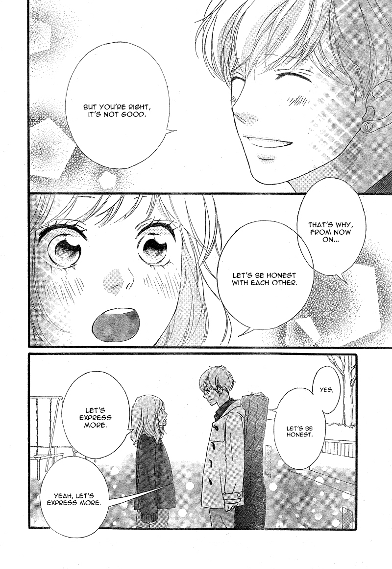 Ao Haru Ride Chapter 42 page 40 - Chapter 42