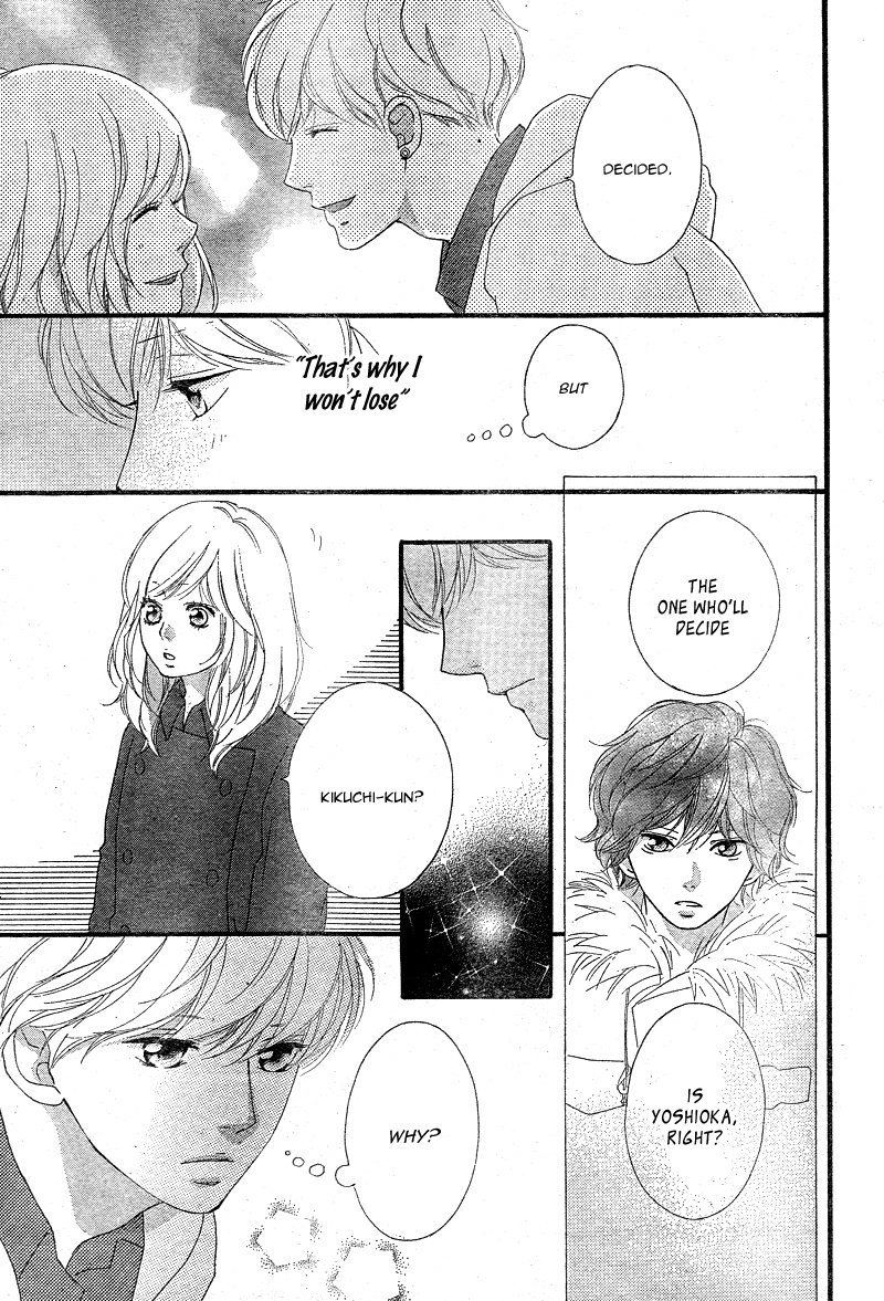 Ao Haru Ride Chapter 42 page 41 - Chapter 42
