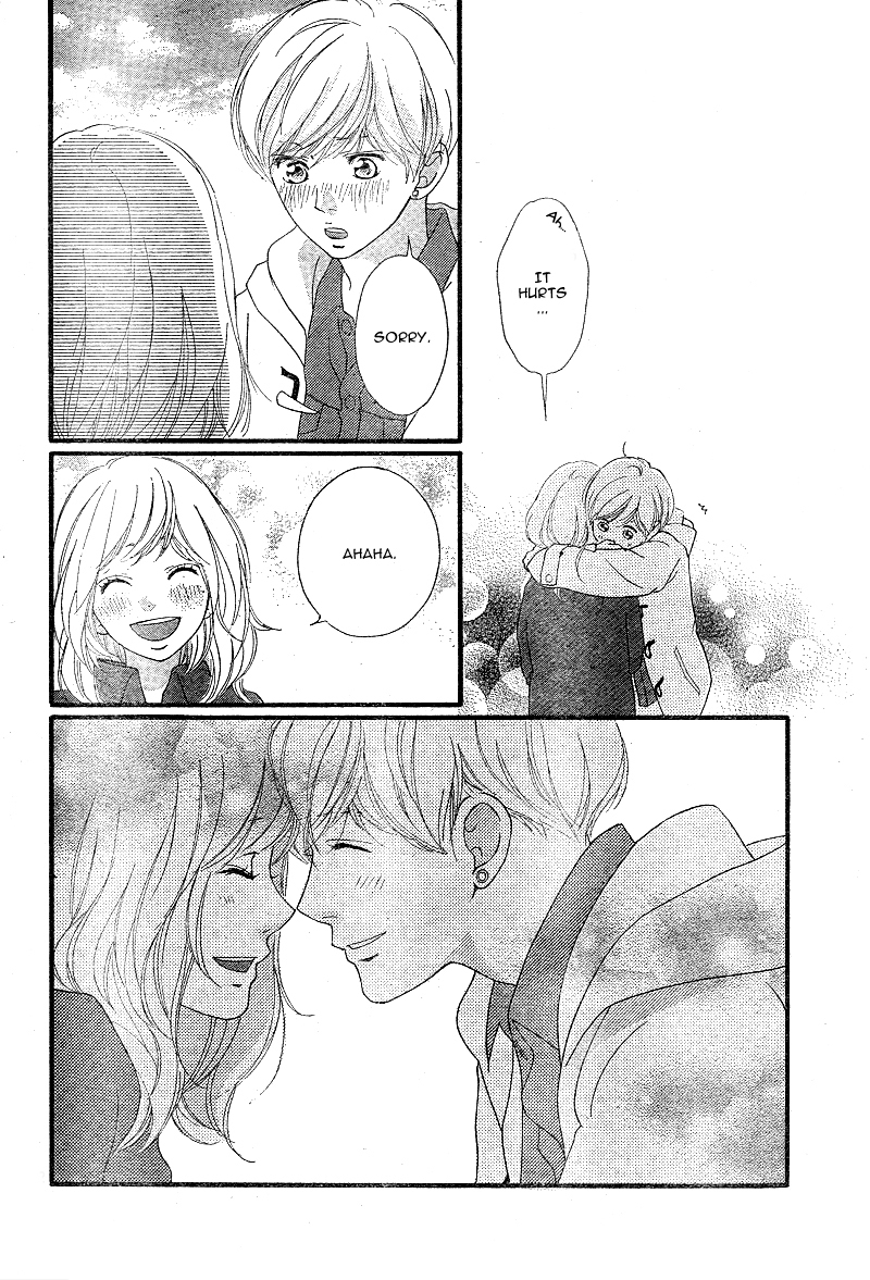 Ao Haru Ride Chapter 42 page 44 - Chapter 42