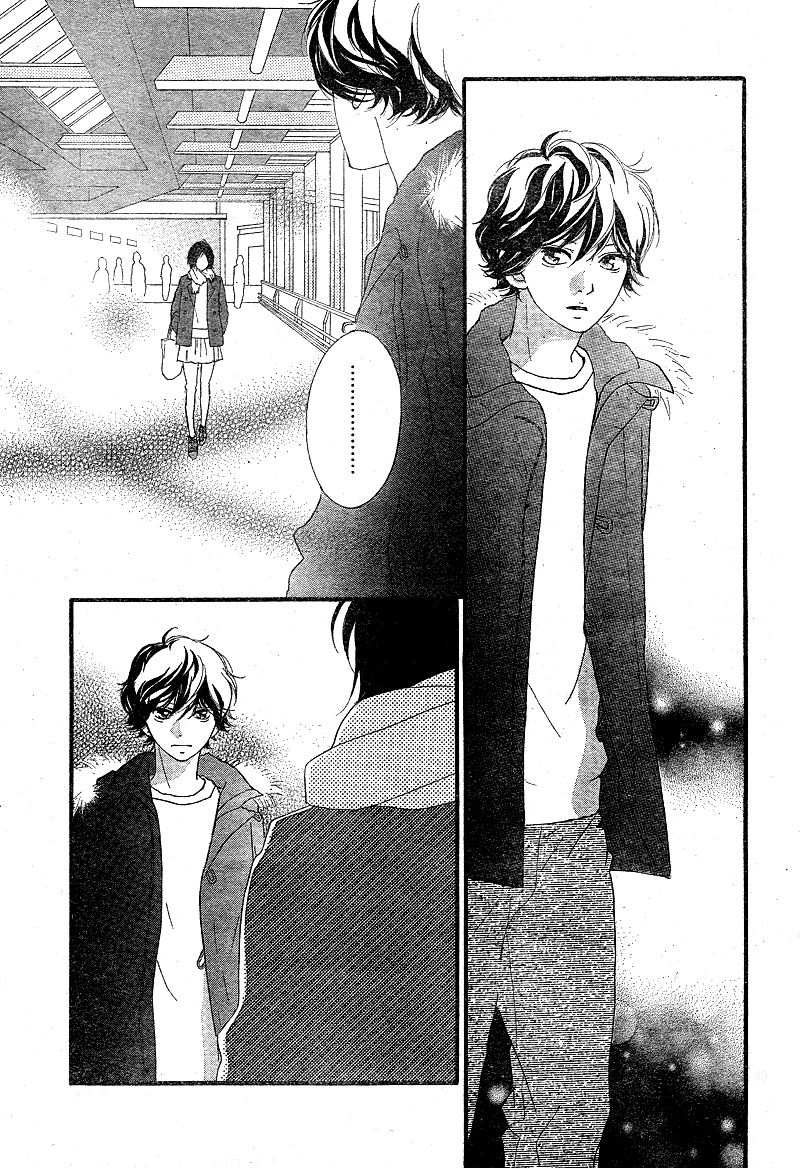 Ao Haru Ride Chapter 42 page 45 - Chapter 42