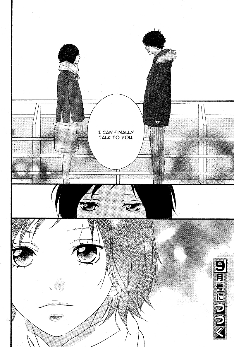 Ao Haru Ride Chapter 42 page 46 - Chapter 42