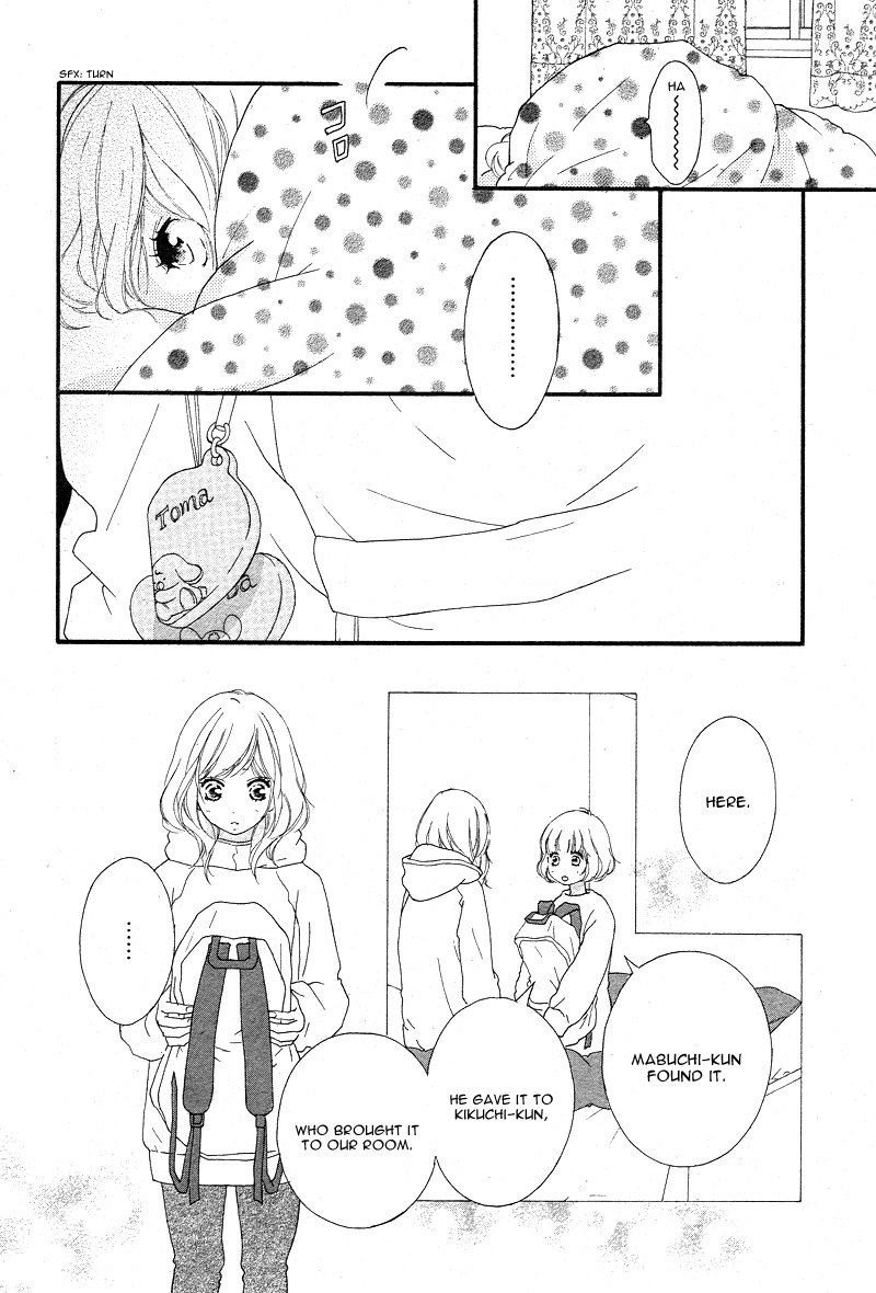 Ao Haru Ride Chapter 42 page 6 - Chapter 42