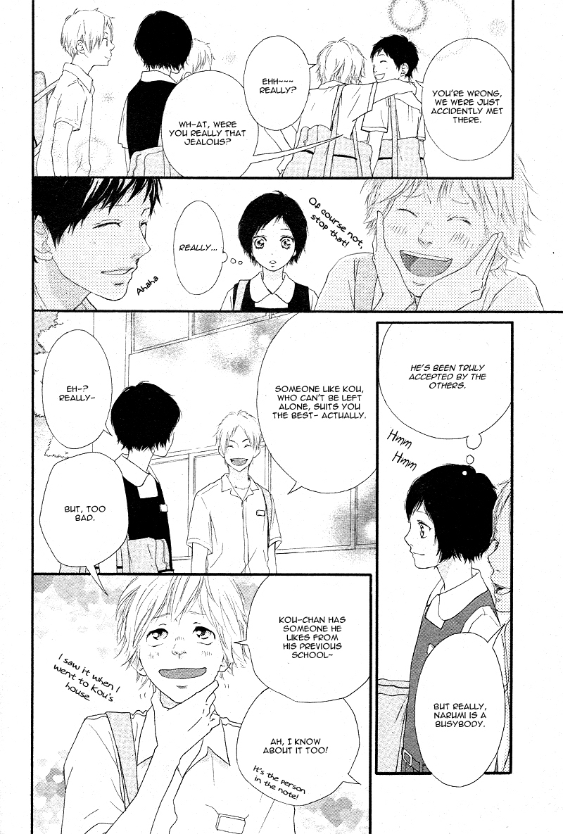 Ao Haru Ride Chapter 43 page 10 - Chapter 43