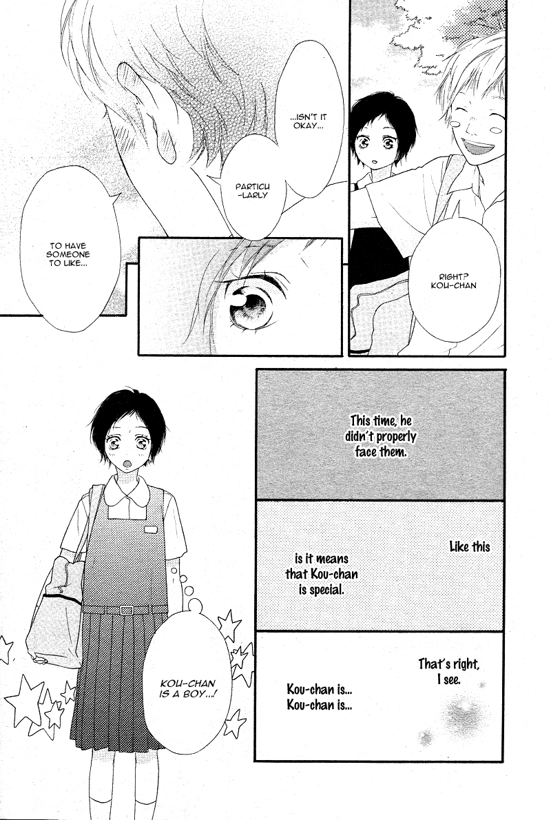 Ao Haru Ride Chapter 43 page 11 - Chapter 43