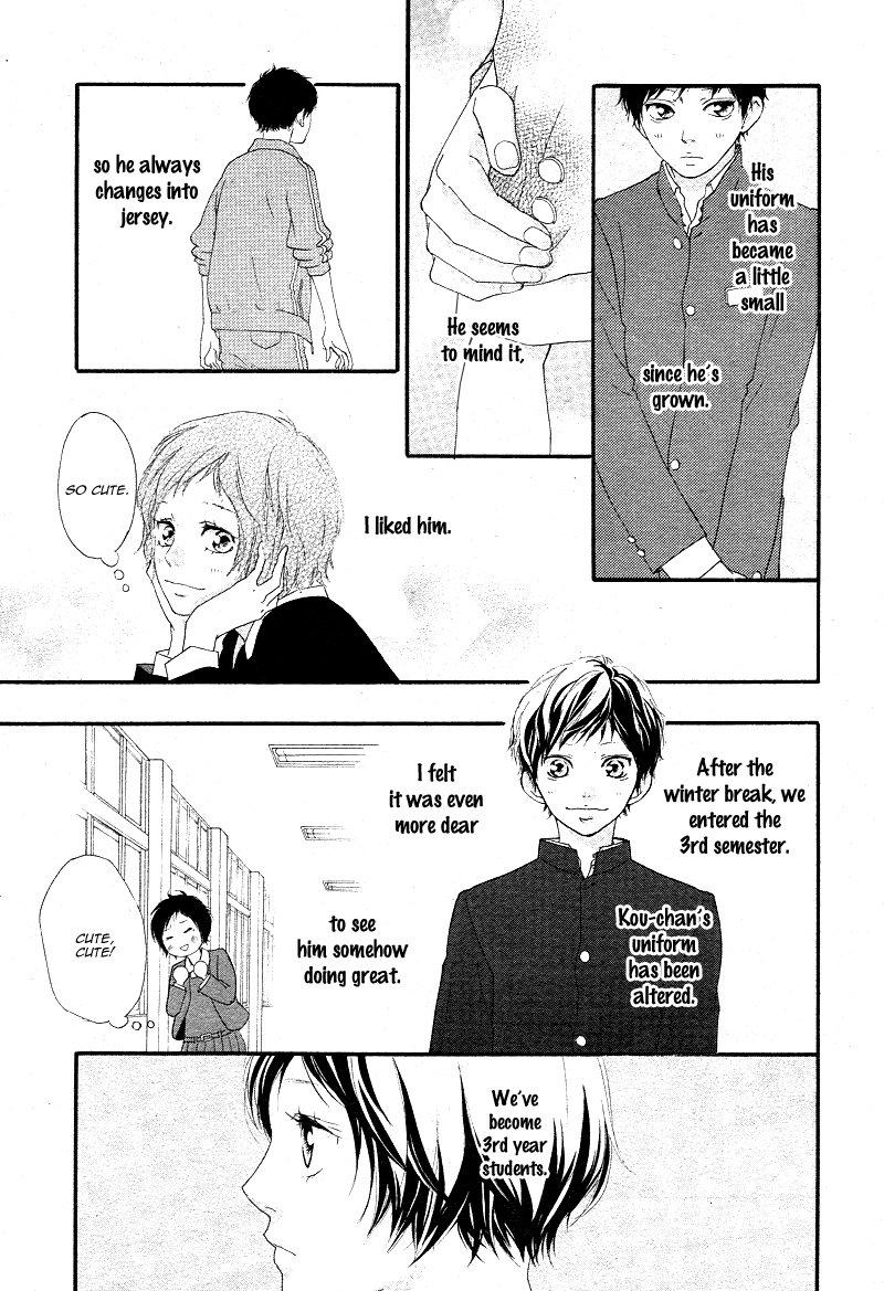 Ao Haru Ride Chapter 43 page 15 - Chapter 43