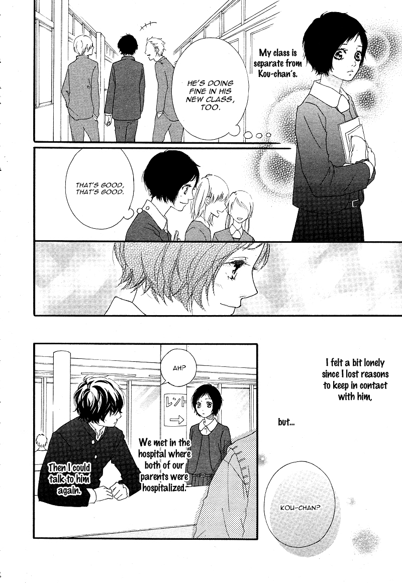 Ao Haru Ride Chapter 43 page 16 - Chapter 43