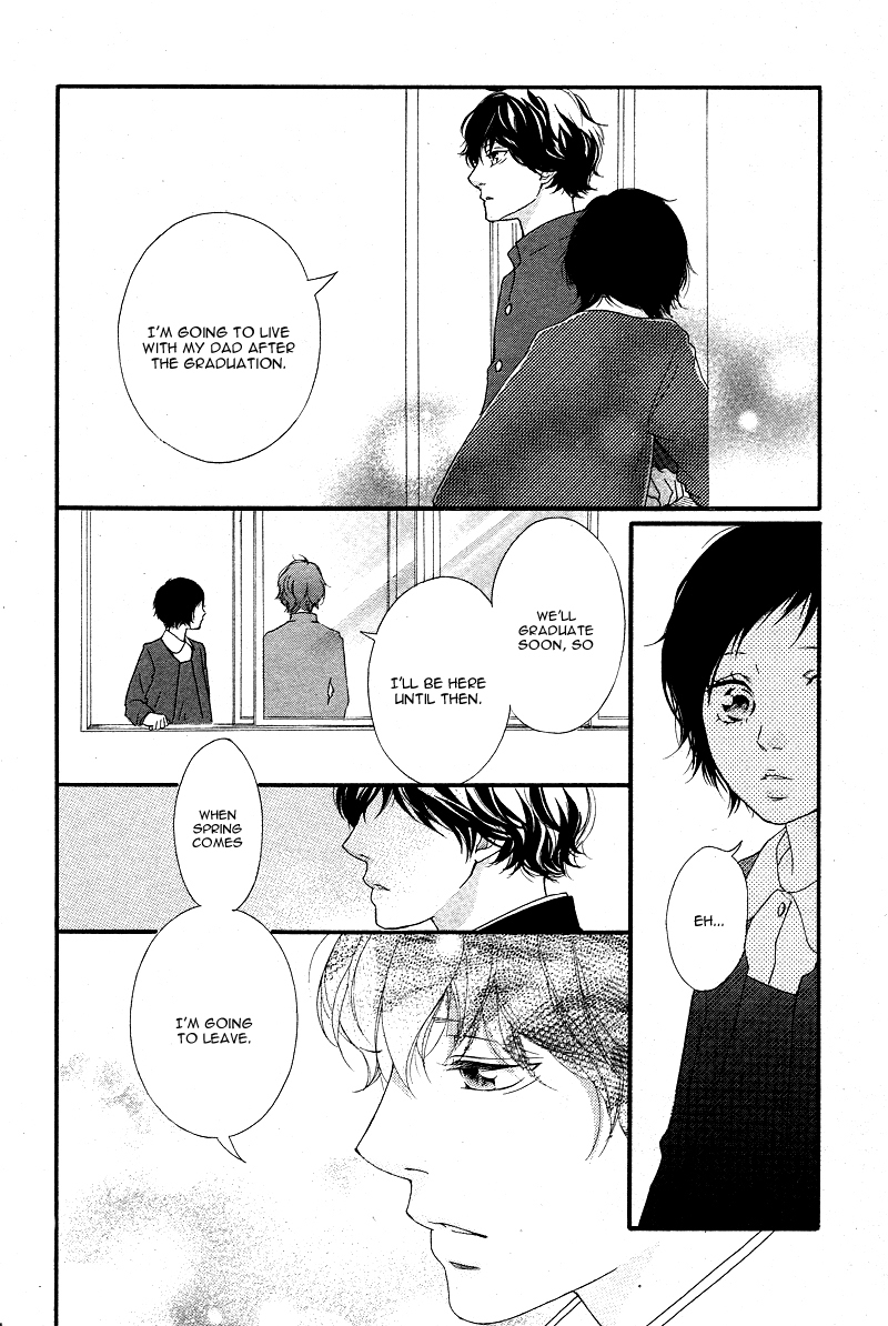 Ao Haru Ride Chapter 43 page 20 - Chapter 43