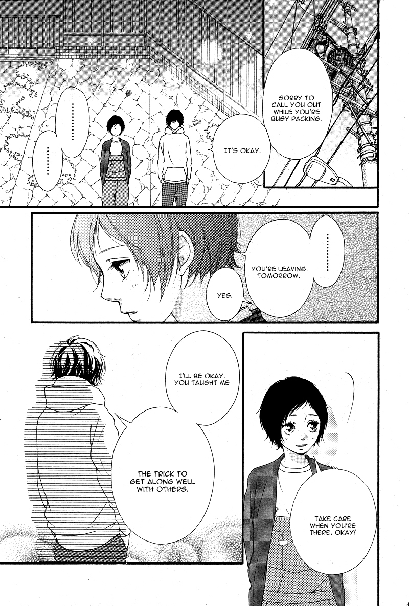 Ao Haru Ride Chapter 43 page 21 - Chapter 43