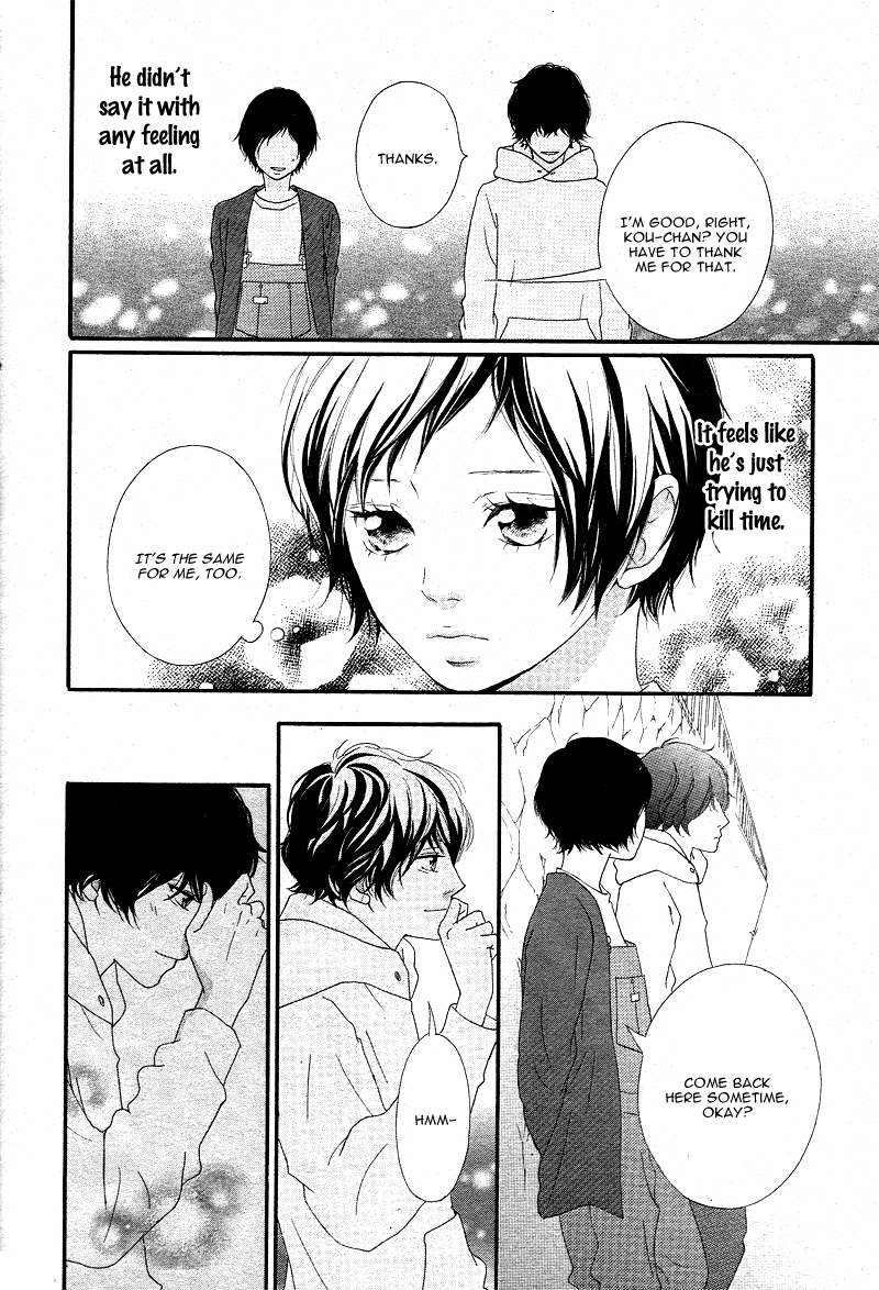 Ao Haru Ride Chapter 43 page 22 - Chapter 43