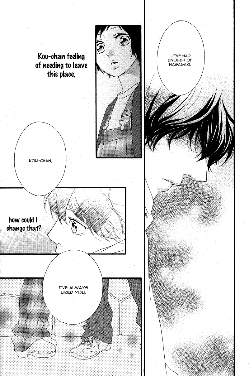 Ao Haru Ride Chapter 43 page 23 - Chapter 43