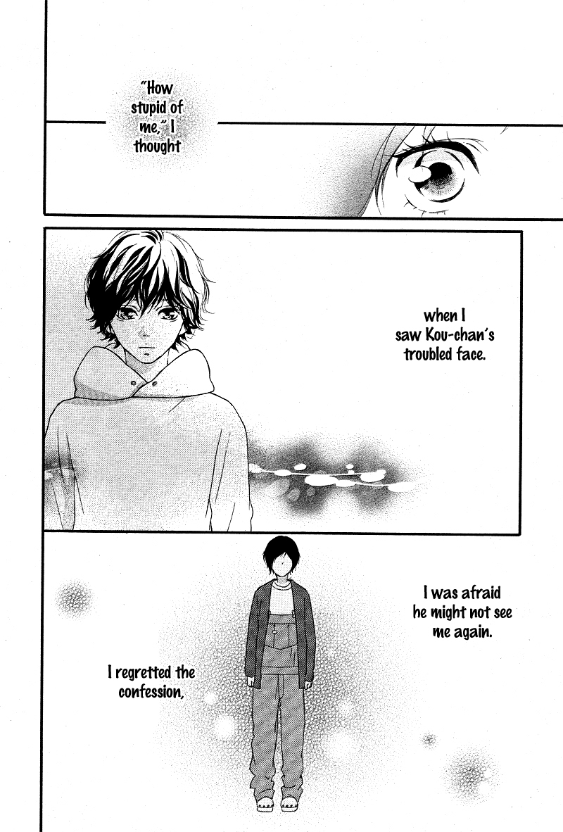 Ao Haru Ride Chapter 43 page 24 - Chapter 43