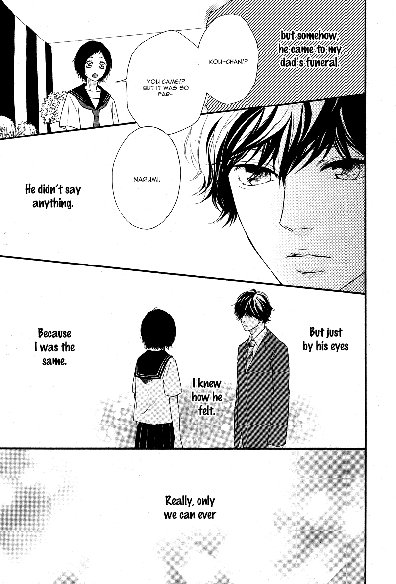 Ao Haru Ride Chapter 43 page 25 - Chapter 43
