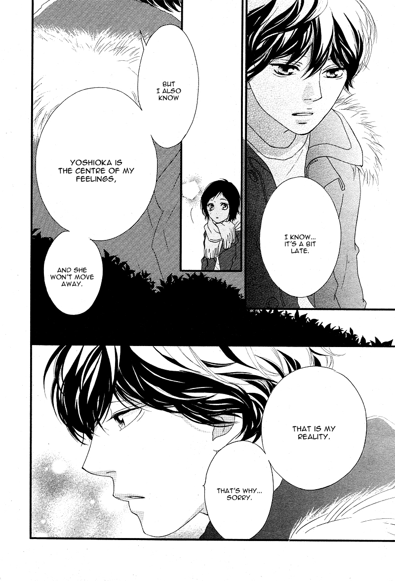 Ao Haru Ride Chapter 43 page 28 - Chapter 43