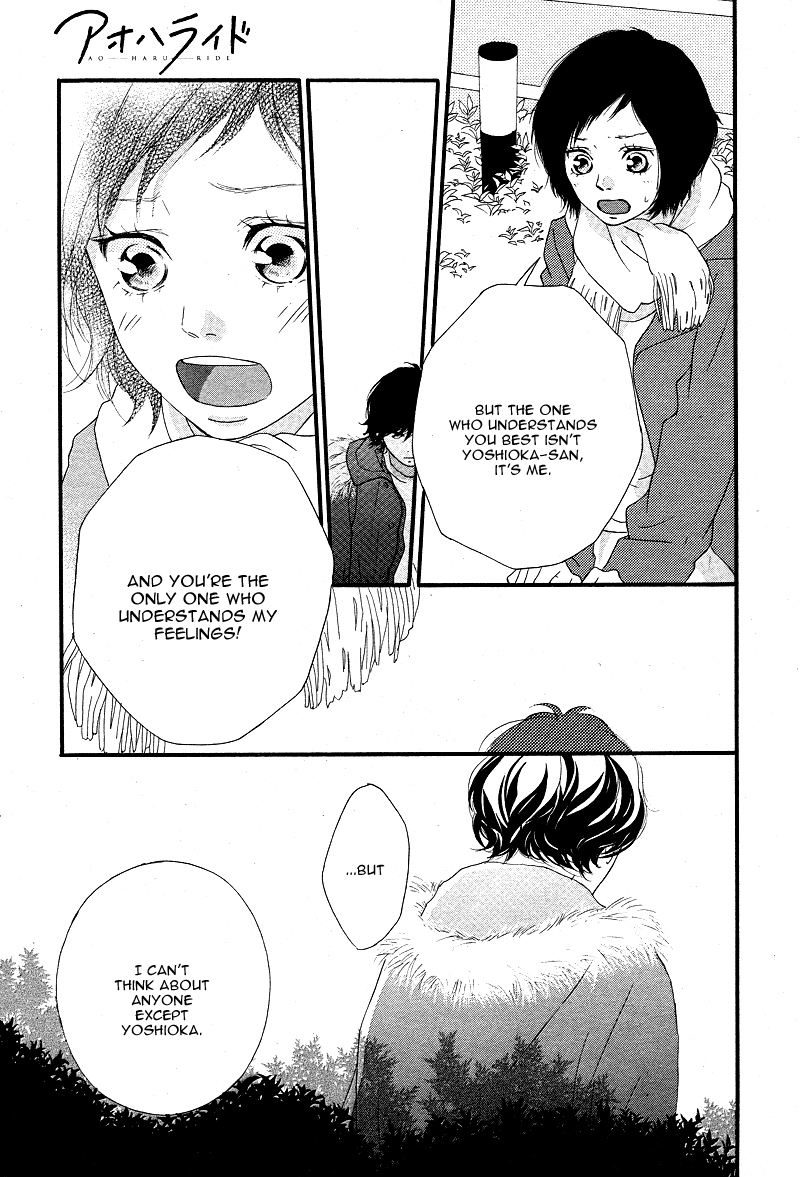 Ao Haru Ride Chapter 43 page 29 - Chapter 43