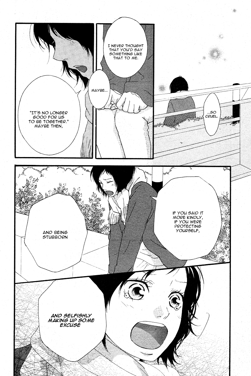 Ao Haru Ride Chapter 43 page 30 - Chapter 43