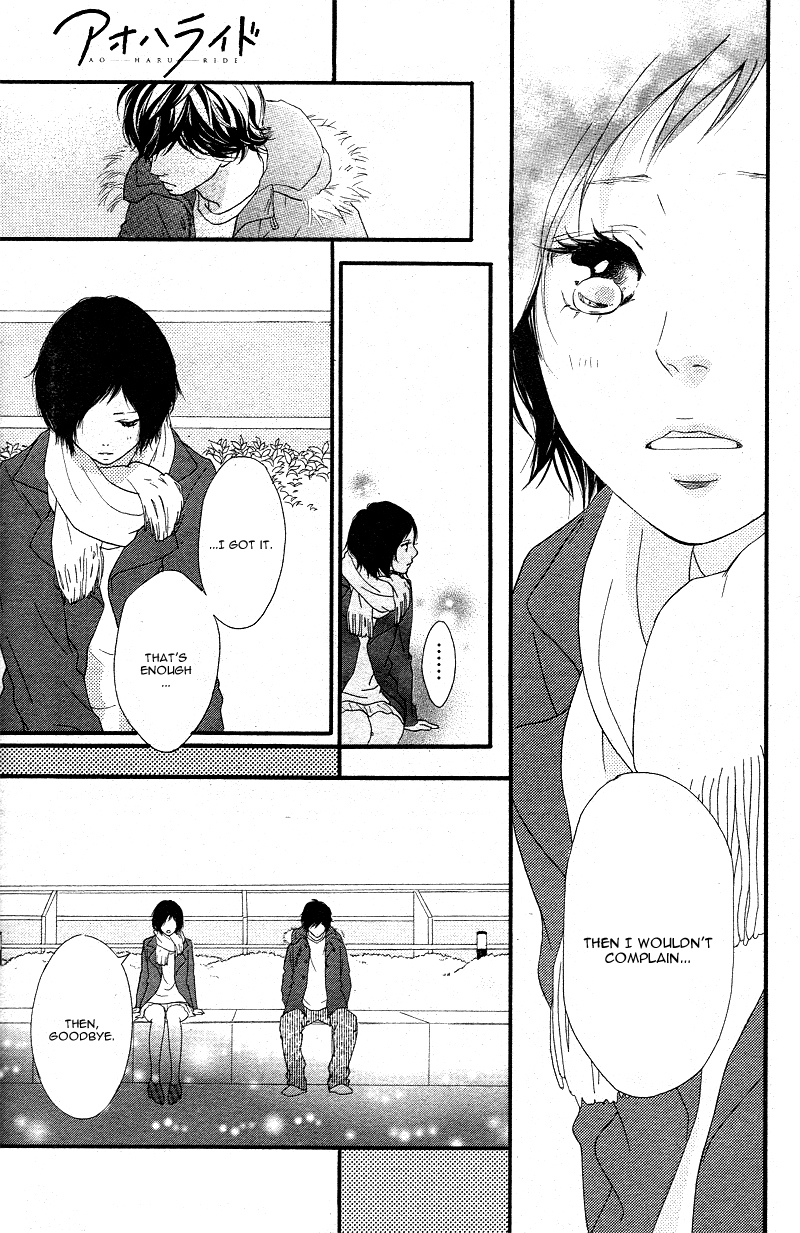 Ao Haru Ride Chapter 43 page 31 - Chapter 43