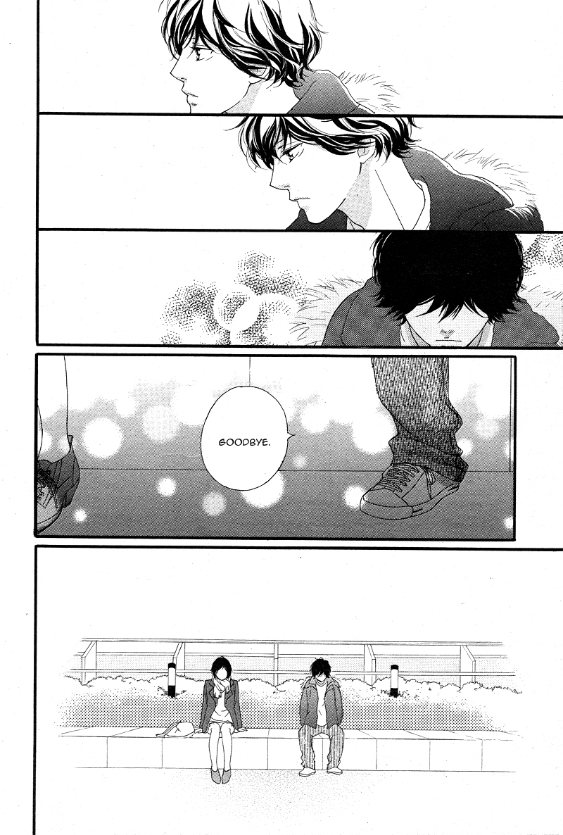 Ao Haru Ride Chapter 43 page 32 - Chapter 43