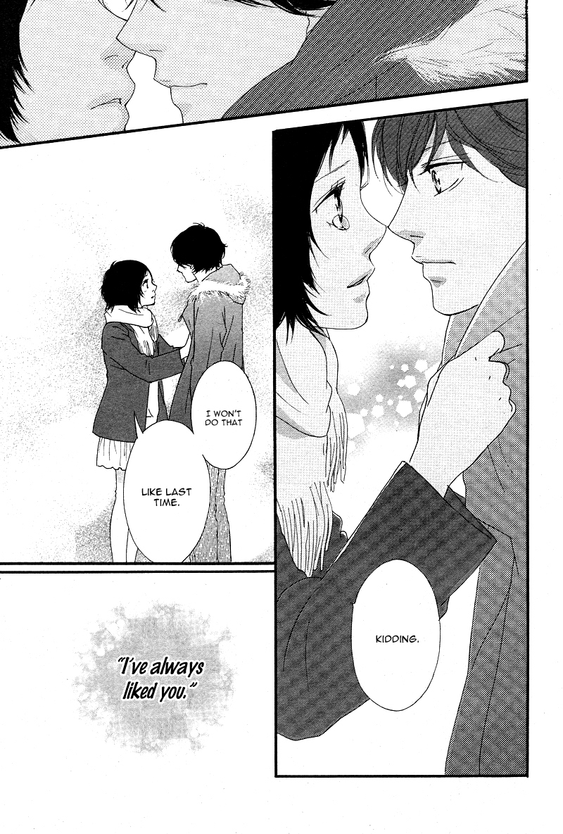 Ao Haru Ride Chapter 43 page 37 - Chapter 43