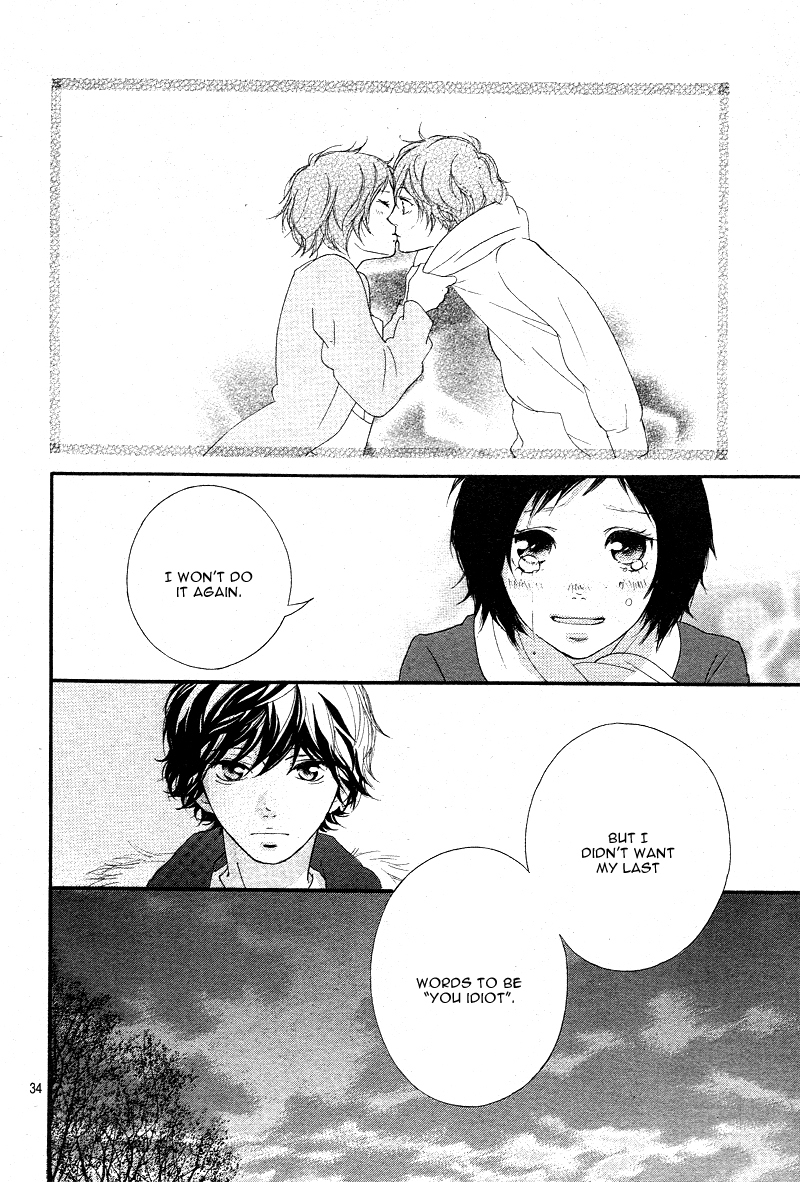 Ao Haru Ride Chapter 43 page 38 - Chapter 43