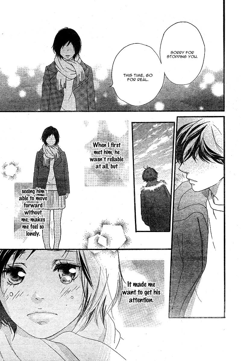 Ao Haru Ride Chapter 43 page 39 - Chapter 43