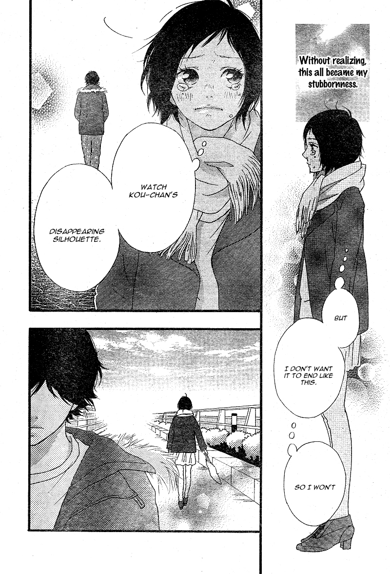 Ao Haru Ride Chapter 43 page 40 - Chapter 43