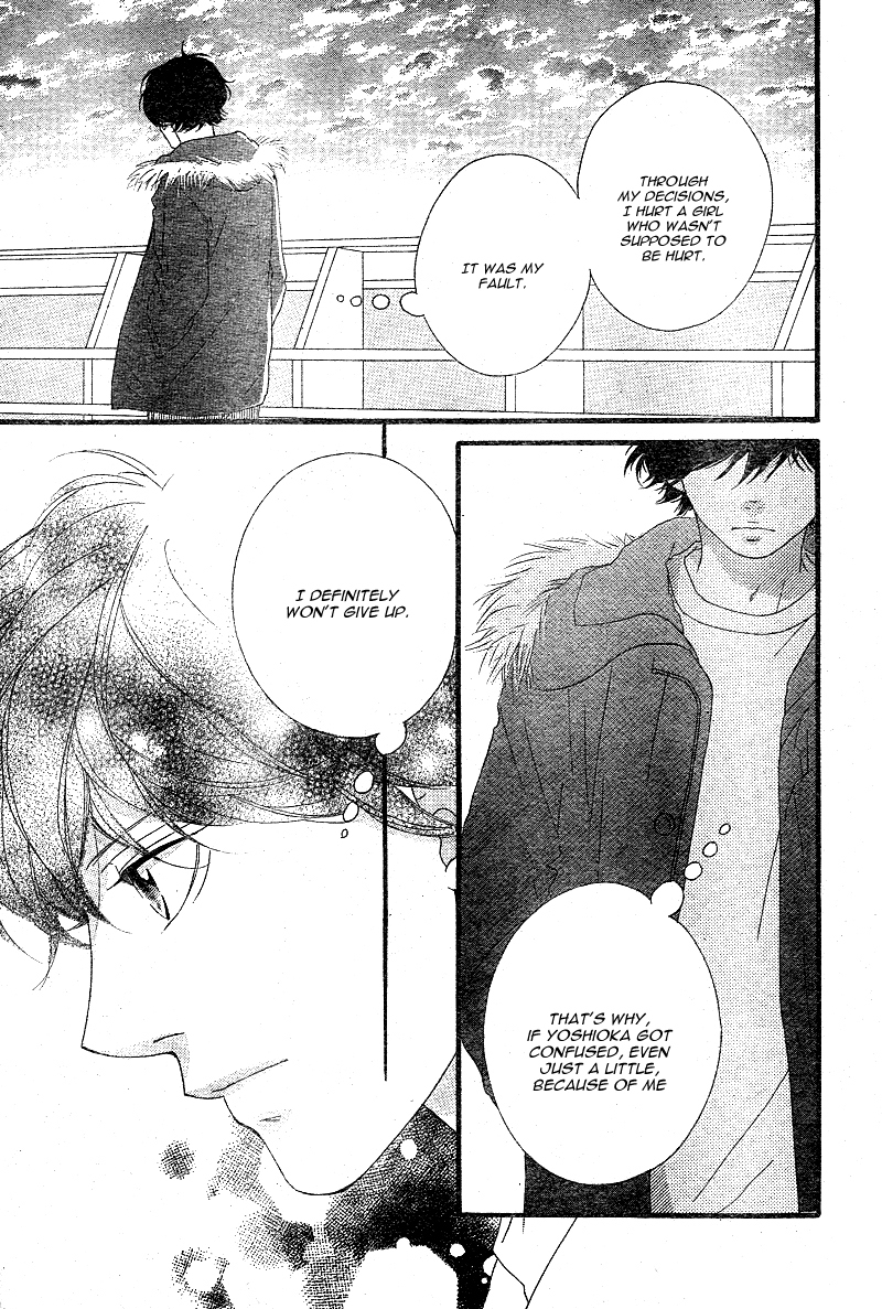 Ao Haru Ride Chapter 43 page 41 - Chapter 43