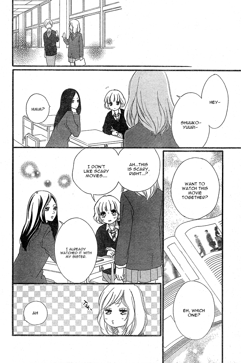 Ao Haru Ride Chapter 43 page 42 - Chapter 43