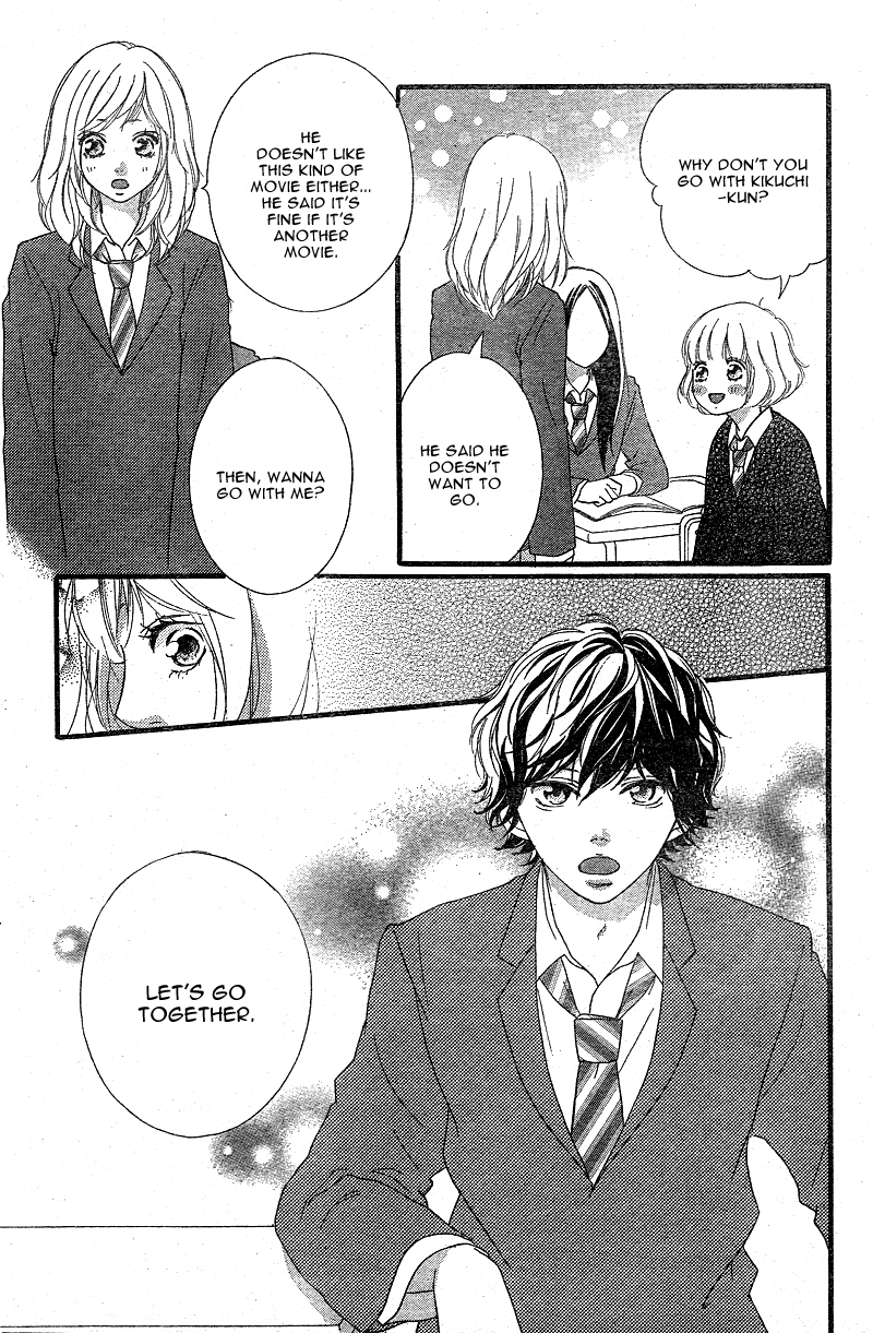 Ao Haru Ride Chapter 43 page 43 - Chapter 43