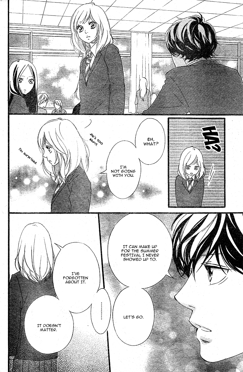 Ao Haru Ride Chapter 43 page 44 - Chapter 43