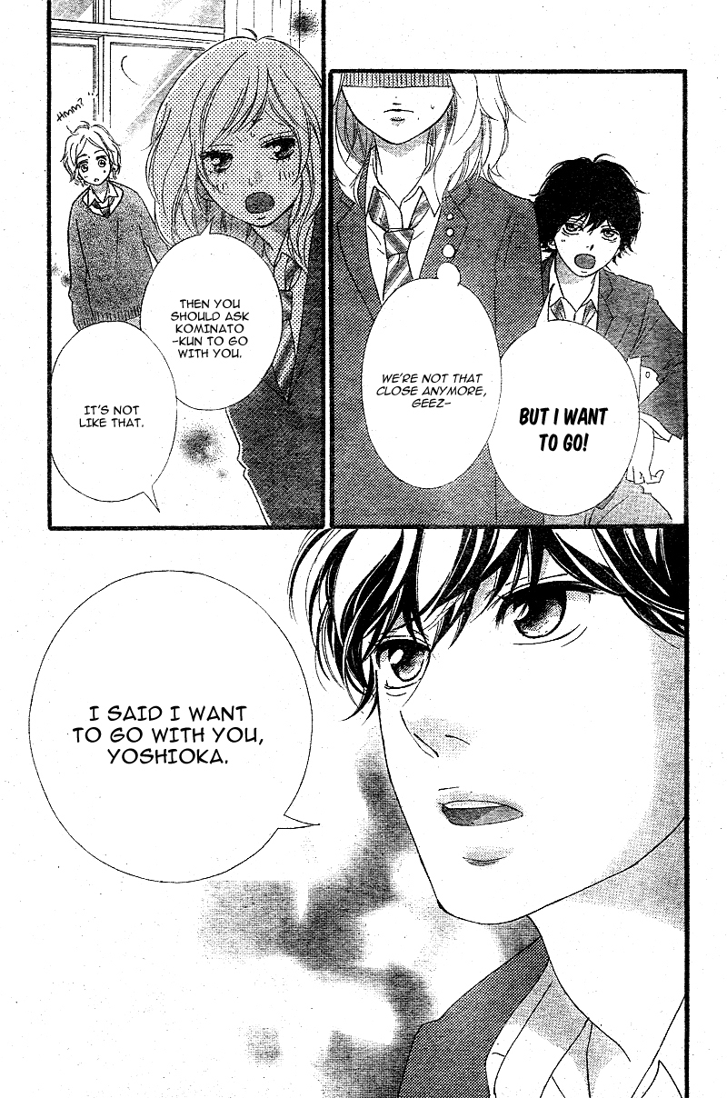 Ao Haru Ride Chapter 43 page 45 - Chapter 43