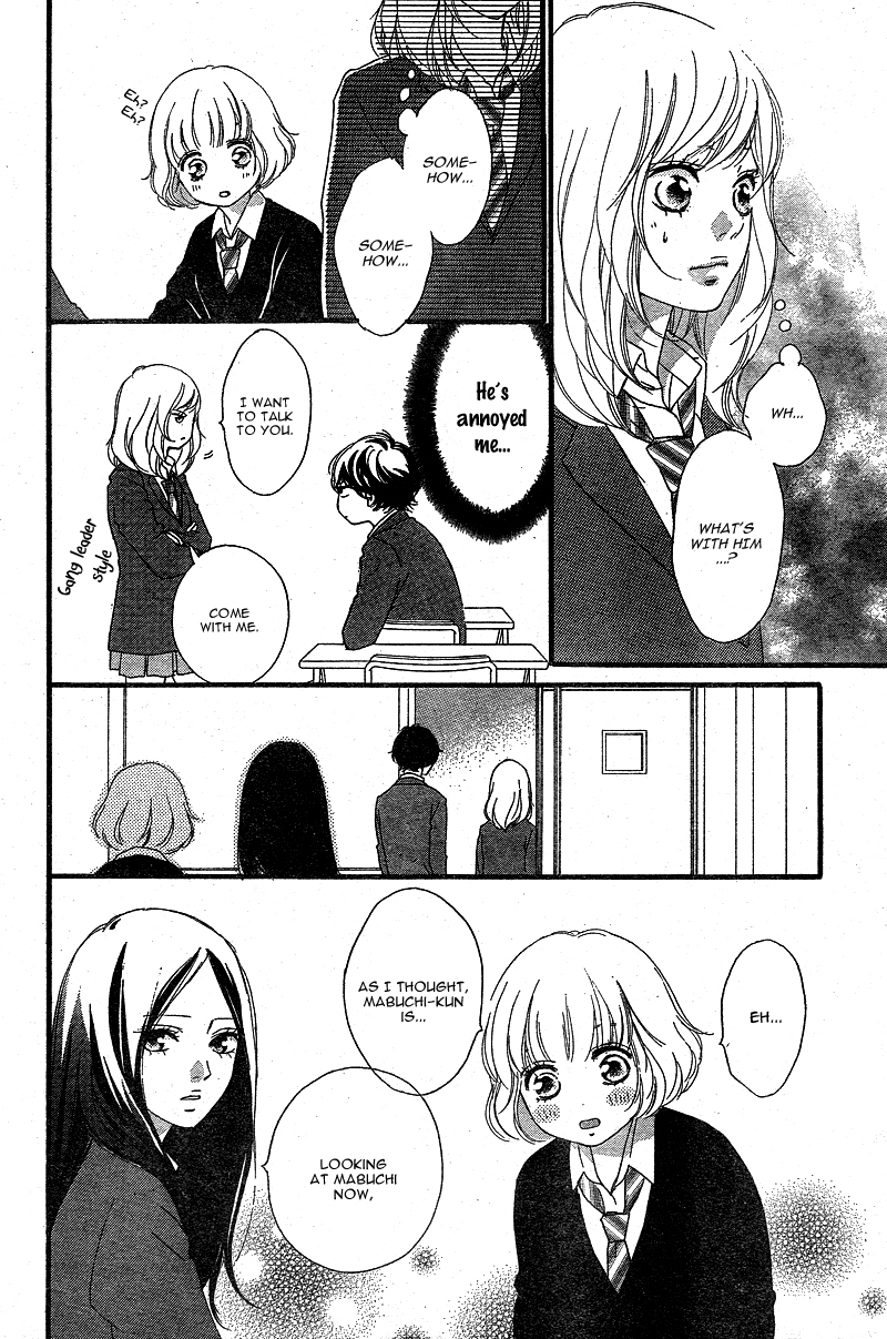 Ao Haru Ride Chapter 43 page 46 - Chapter 43